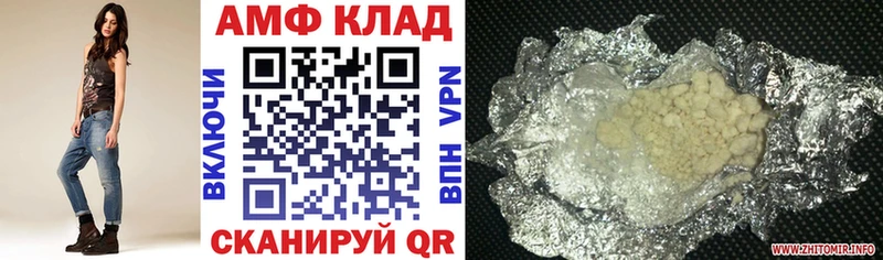 ОМГ ОМГ вход  где найти наркотики  Краснознаменск  Amphetamine Premium 