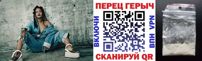 Героин афганец Краснознаменск