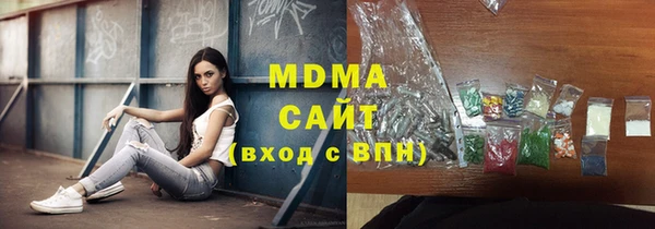 a pvp Красноперекопск