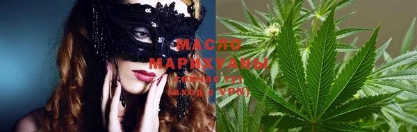 PSILOCYBIN Костерёво