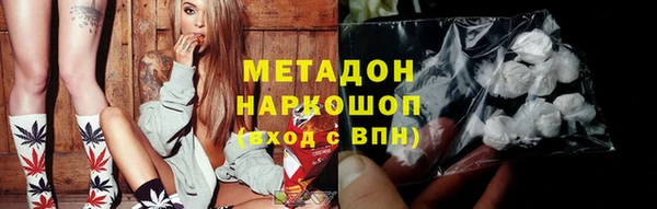 дистиллят марихуана Коряжма