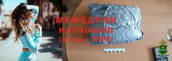 a pvp Красноперекопск