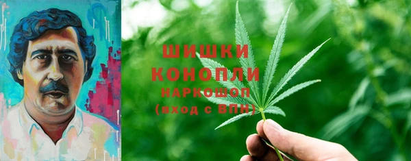 эйфоретик Лагань