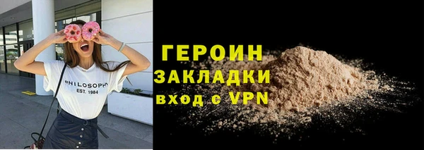 кокаин колумбия Корсаков