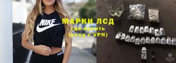 a pvp Красноперекопск