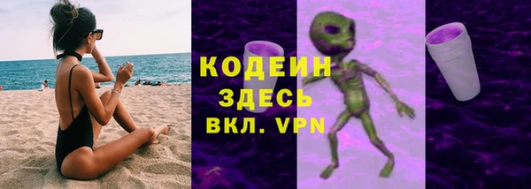 spice Краснотурьинск