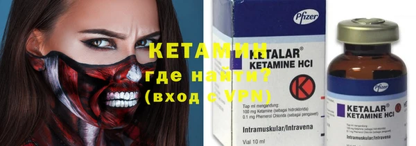 прущая мука Болохово