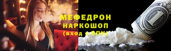 spice Краснотурьинск