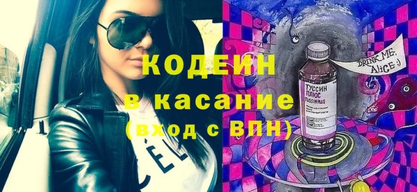 spice Краснотурьинск