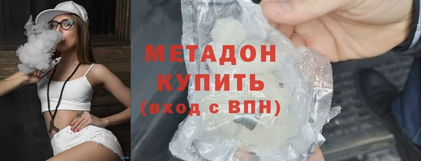 дистиллят марихуана Коряжма