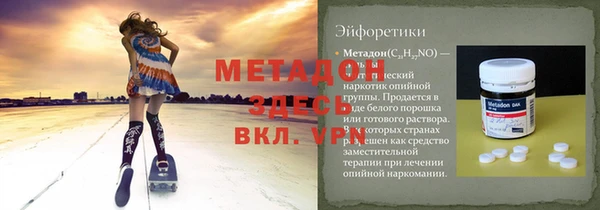 a pvp Красноперекопск