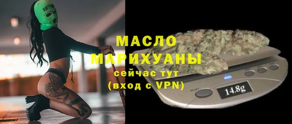 spice Краснотурьинск