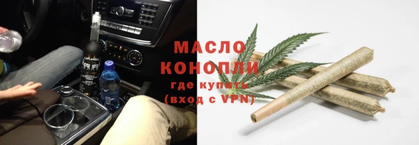 a pvp Красноперекопск