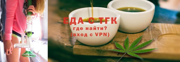 a pvp Красноперекопск