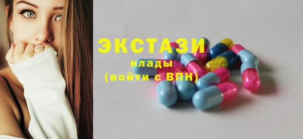 spice Краснотурьинск