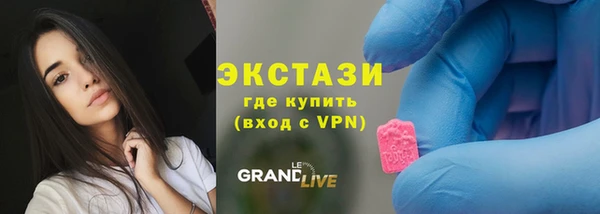 a pvp Красноперекопск