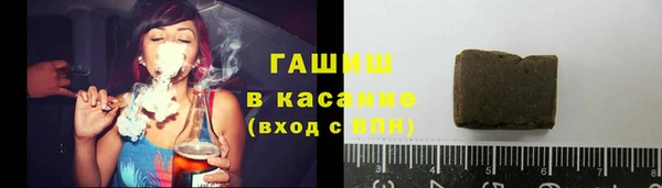 a pvp Красноперекопск
