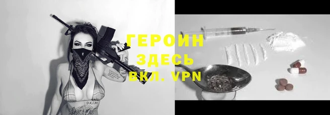 твердый Ладушкин