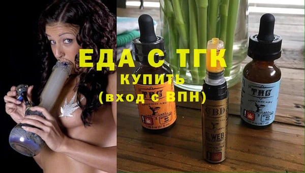 прущая мука Болохово