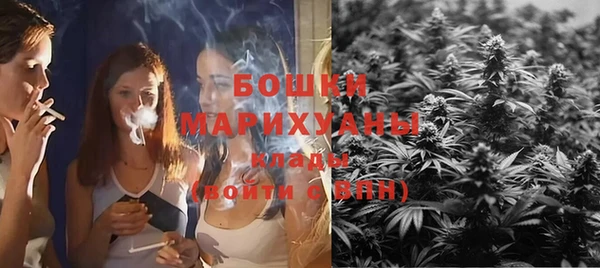 a pvp Красноперекопск
