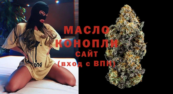 a pvp Красноперекопск