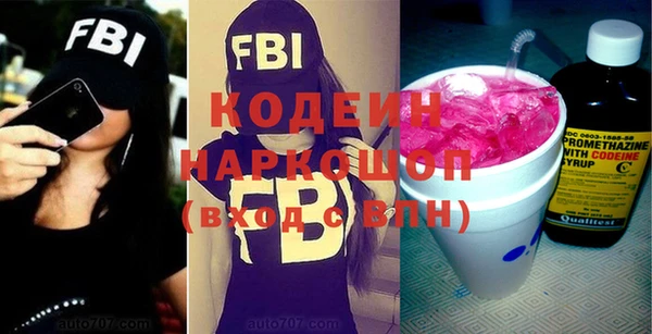 spice Краснотурьинск