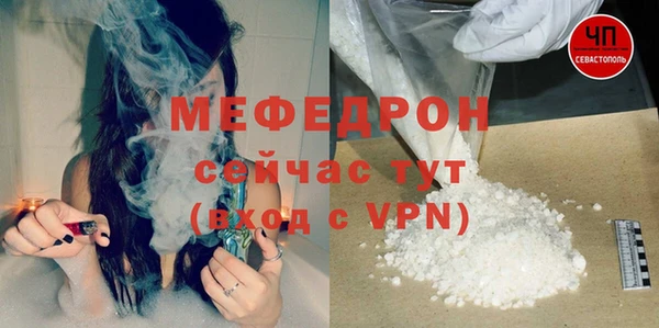 PSILOCYBIN Костерёво
