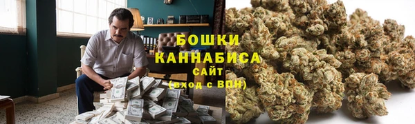 эйфоретик Лагань