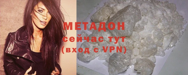 a pvp Красноперекопск