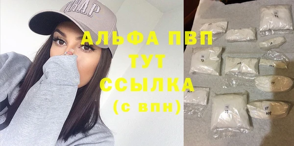 дистиллят марихуана Лабытнанги