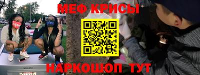 PSILOCYBIN Коммунар