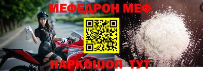 кокаин перу Конаково