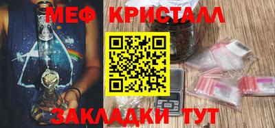 кокаин перу Конаково