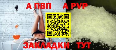 PSILOCYBIN Коммунар