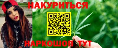 кокаин перу Конаково