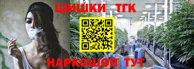 PSILOCYBIN Коммунар