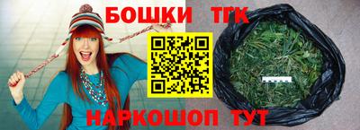 PSILOCYBIN Коммунар