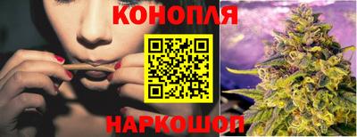 PSILOCYBIN Коммунар