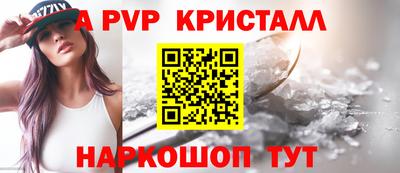 кокаин перу Конаково