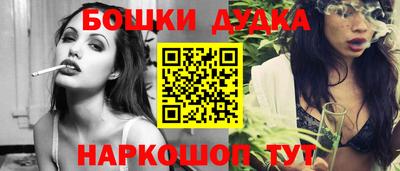 кокаин перу Конаково