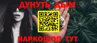 PSILOCYBIN Коммунар
