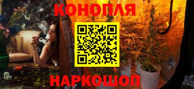 стаф Комсомольск-на-Амуре