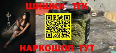 кокаин перу Конаково