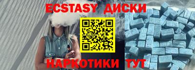 стаф Комсомольск-на-Амуре