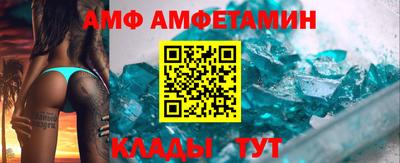 кокаин перу Конаково