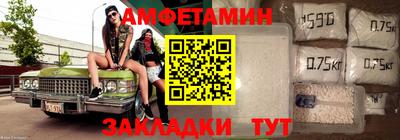 кокаин перу Конаково