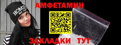 кокаин перу Конаково