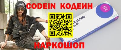 PSILOCYBIN Коммунар