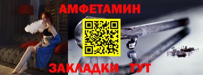 кокаин перу Конаково