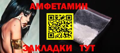 кокаин перу Конаково